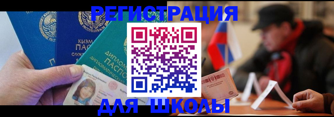 пропишу в квартире в Переславль-Залесском